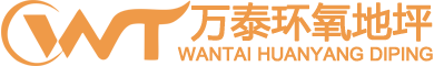 國恒機械logo